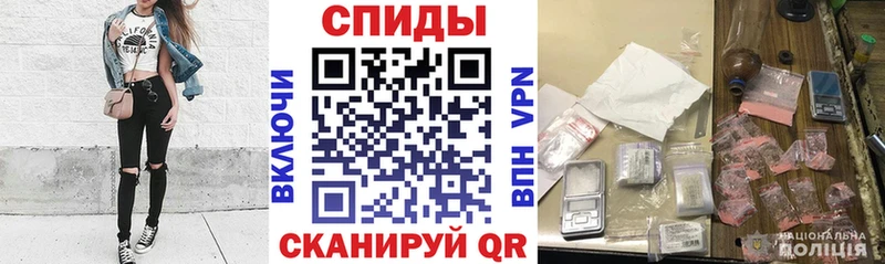 Amphetamine 97%  Отрадная 