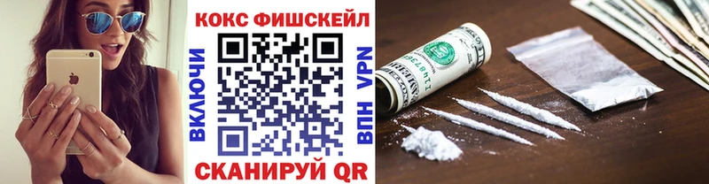 Кокаин Боливия  Отрадная 