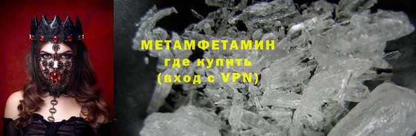 кокс Новодвинск