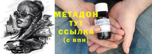 mdpv Нея