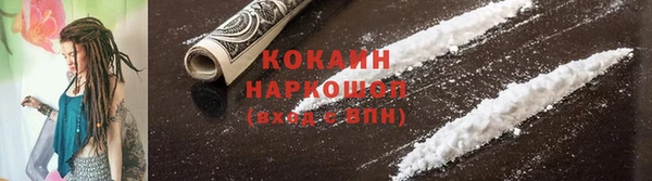 mdpv Нея