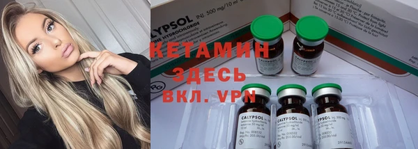 кокс Новодвинск