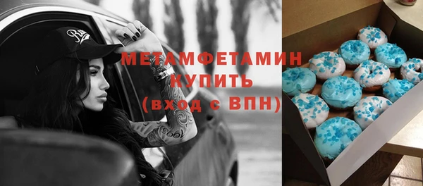 кокс Новодвинск