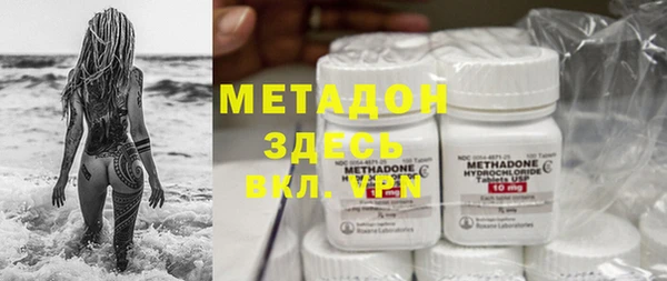 mdpv Нея