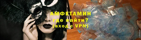 mdpv Нея