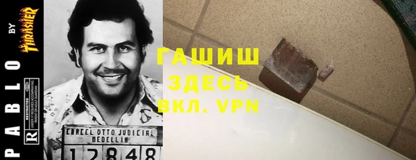 mdpv Нея