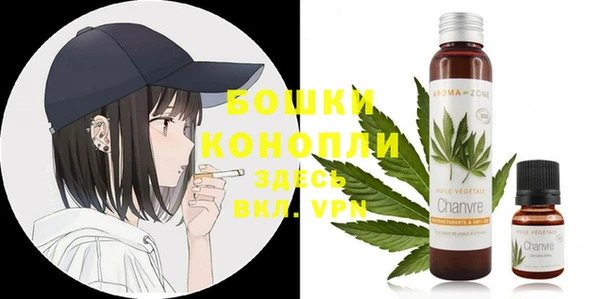 марки lsd Новозыбков