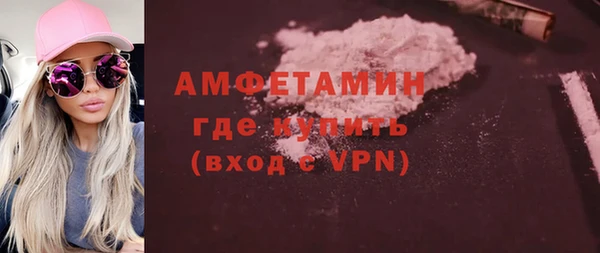 индика Нефтегорск