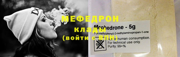 марки lsd Новозыбков