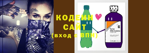 mdpv Нея