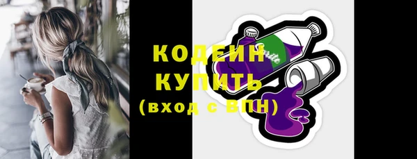 mdpv Нея