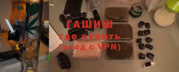 mdpv Нея
