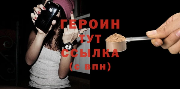 кокаин премиум Нефтекумск