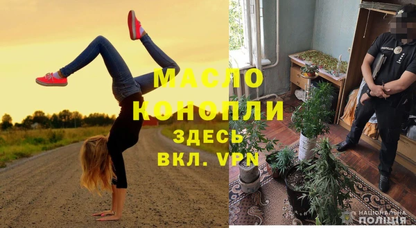 кокаин премиум Нефтекумск