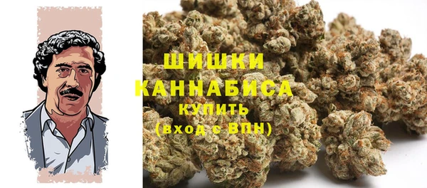 кокаин премиум Нефтекумск