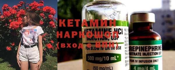 индика Нефтегорск