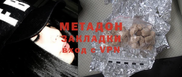 мескалин Новокубанск