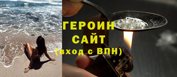 mdpv Нея