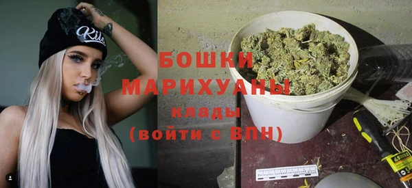 кокаин премиум Нефтекумск