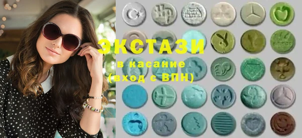 индика Нефтегорск