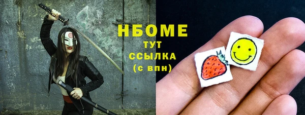 кокс Новодвинск