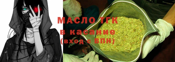 COCAINE Наволоки