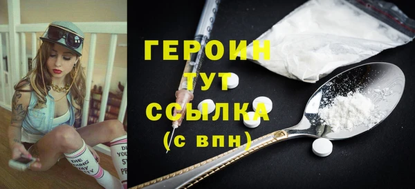 кокс Новодвинск